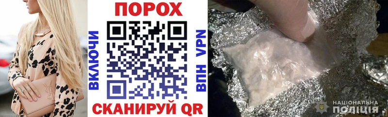 Amphetamine Premium  Купить где  Тимашёвск 