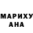 Alpha PVP Соль Mila Namolovan