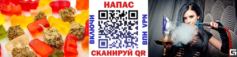 Canna-Cookies марихуана  Купить закладки  Тимашёвск 
