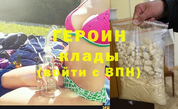 марки lsd Володарск