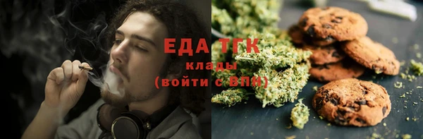 марки lsd Володарск