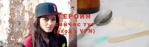 марки lsd Володарск
