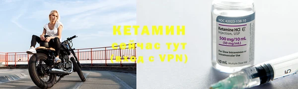 марки lsd Володарск