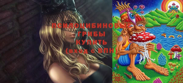 марки lsd Володарск