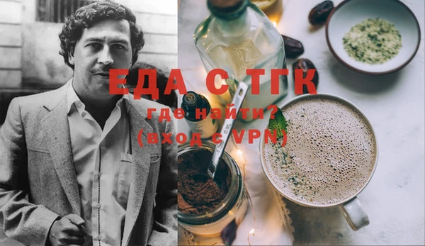 марки lsd Володарск
