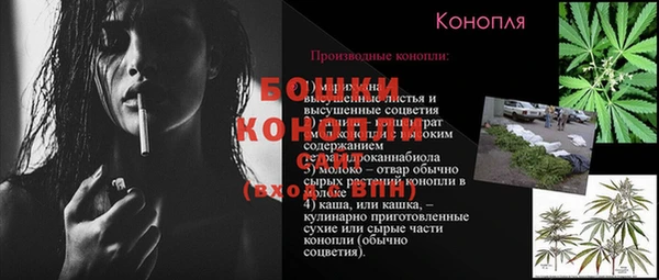 марки lsd Володарск