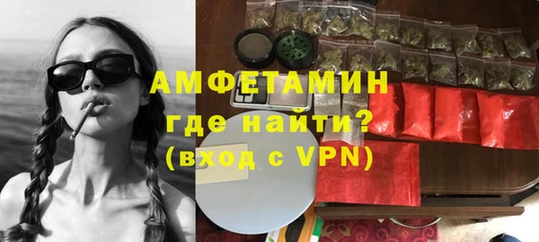 марки lsd Володарск